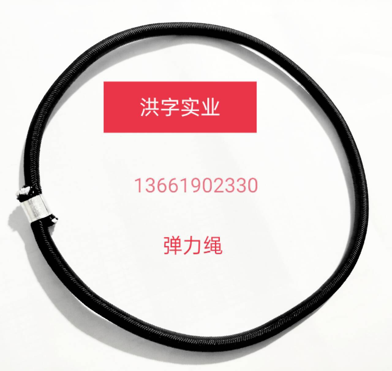 QQ图片20211206203036