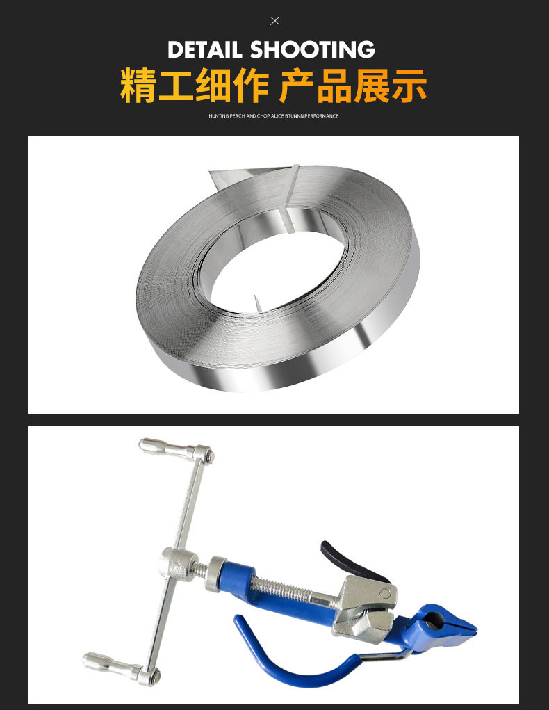 螺杆组合套装详情页_12.jpg