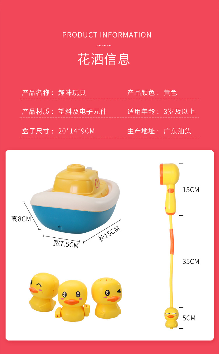 750b588762550b9de0b55182261cd9