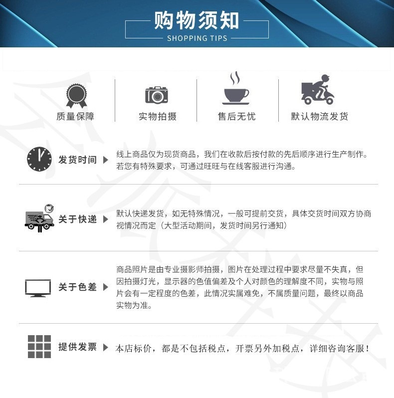 手机链