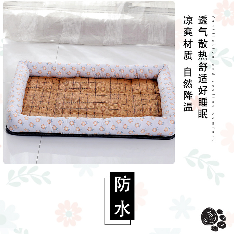 狗窝psd_04.jpg