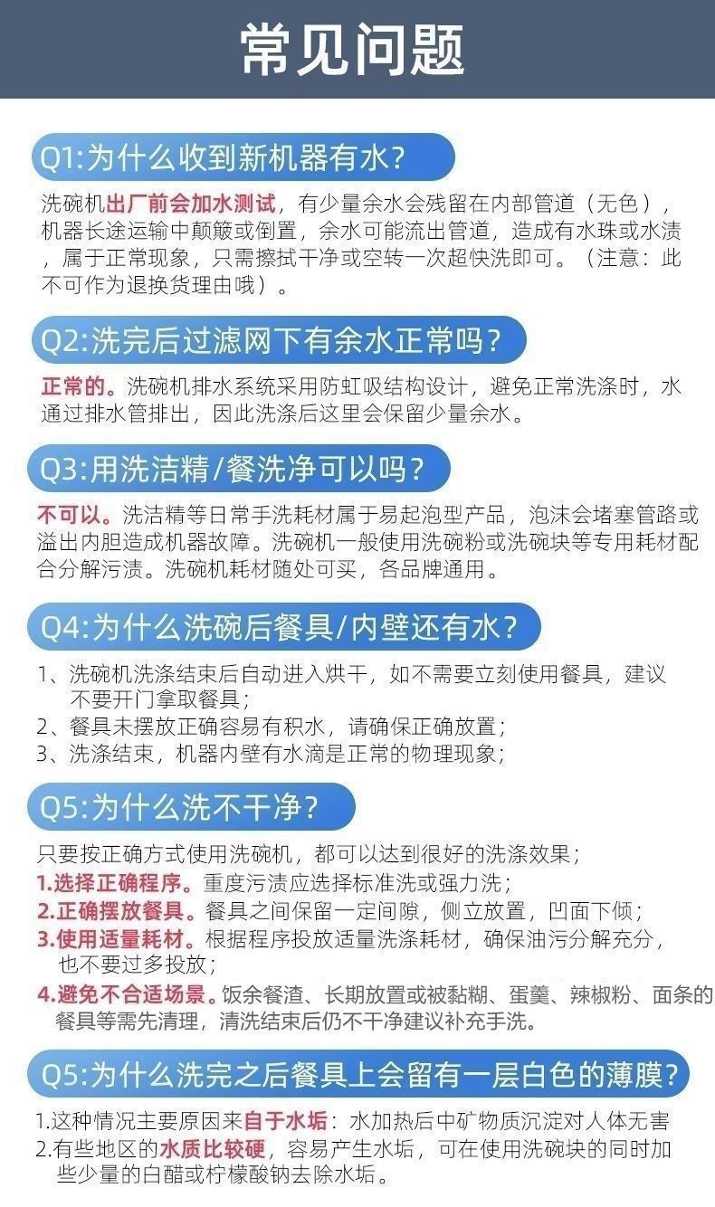 4f0f8fc1-e079-4c8e-bf8f-d2d515917aa9.jpe