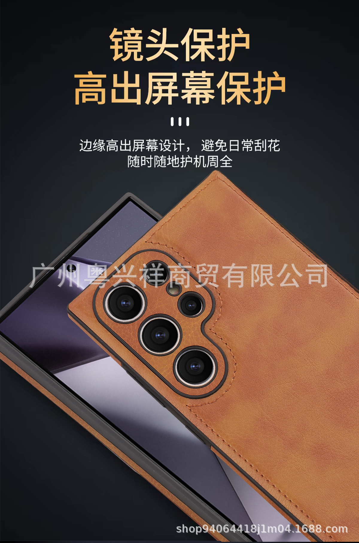 组-1-拷贝_04