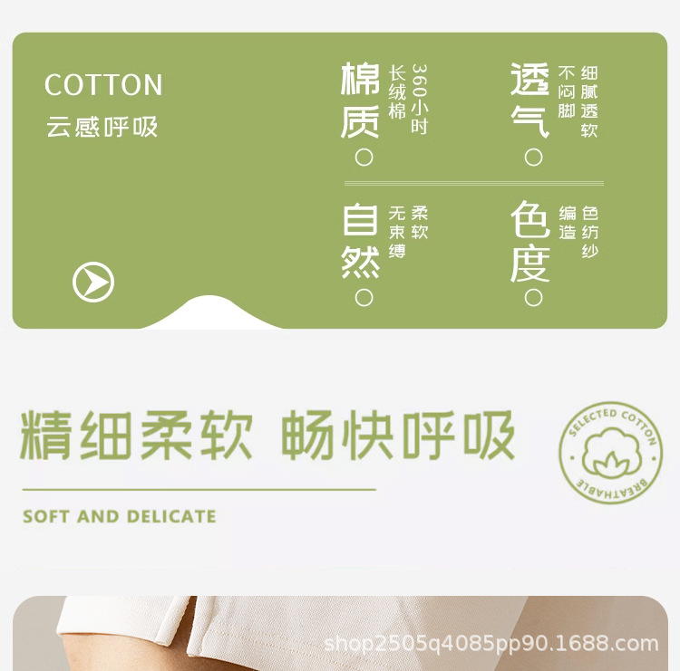 详情_01.jpg