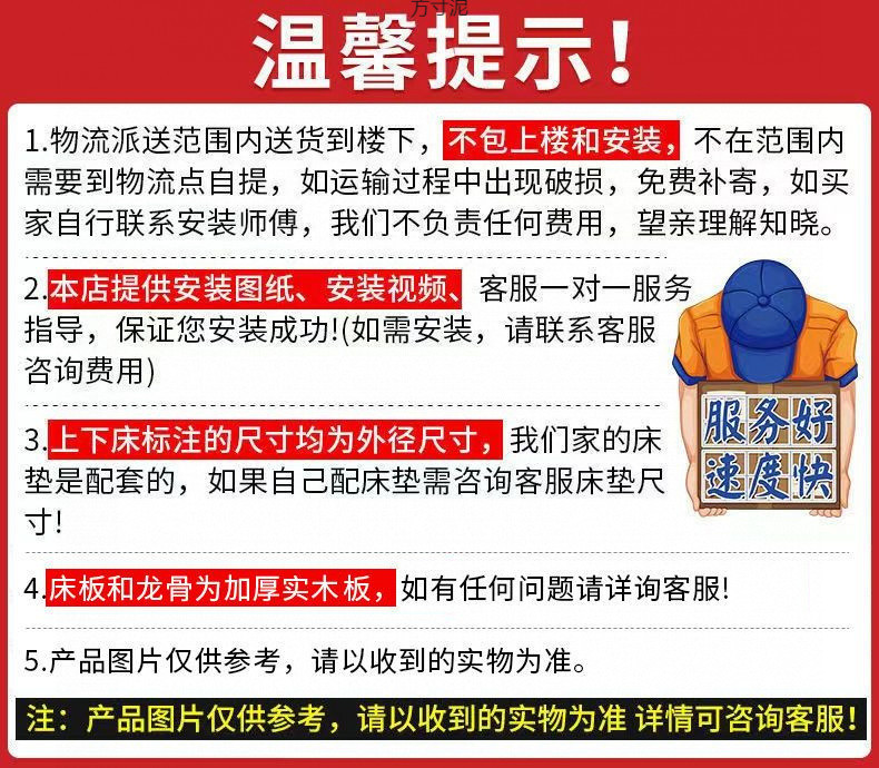 85d310f8-6968-493c-88ee-96dc2f7cc83a.jpe