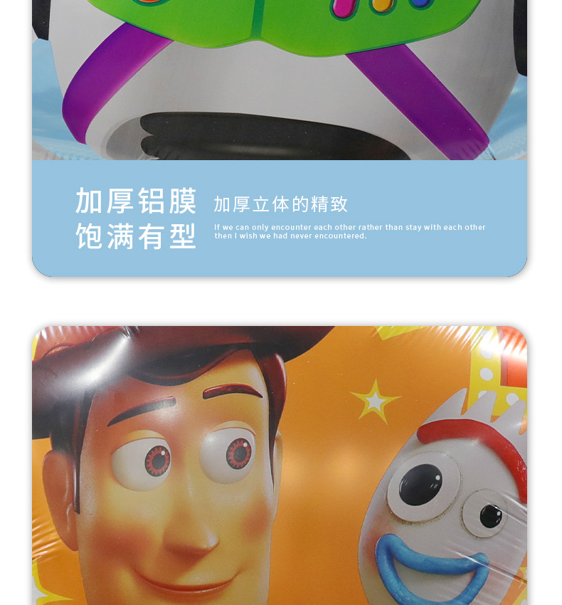 场景详情_08.jpg
