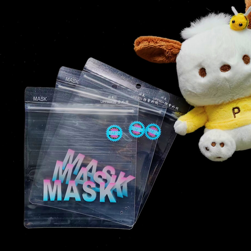 769CC6F485A287AE672BCC8A850661