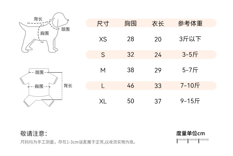 油彩花吊带裙详情_06