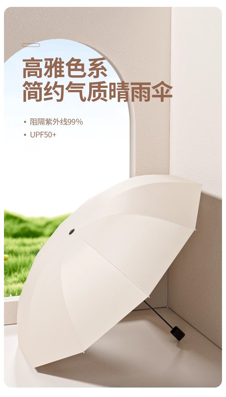 详情图01.jpg