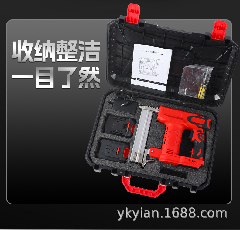 锂电机钉枪ok_20.jpg