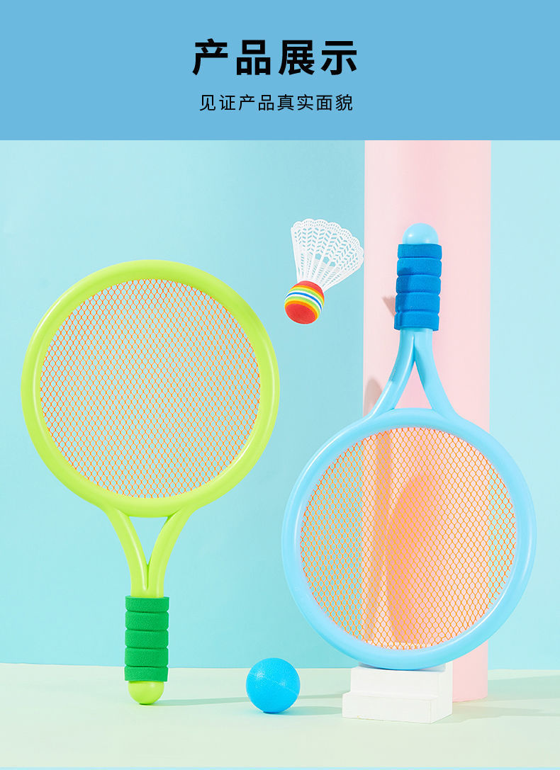 25456e15-f2ab-46f5-8836-91f79c91006d.jpe