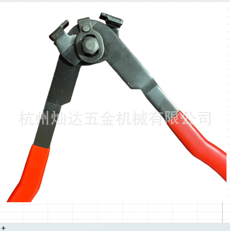 e0688874-ea7b-459d-a3aa-ff4991