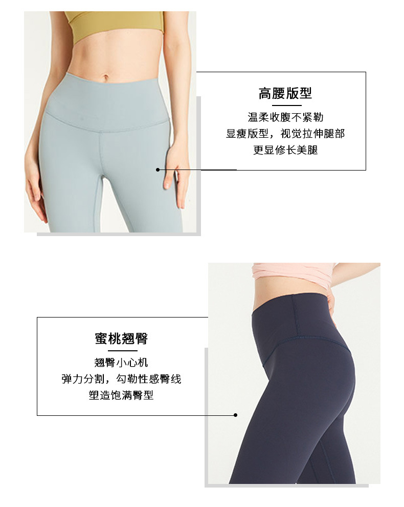 详情模板（尚裕）_04.jpg