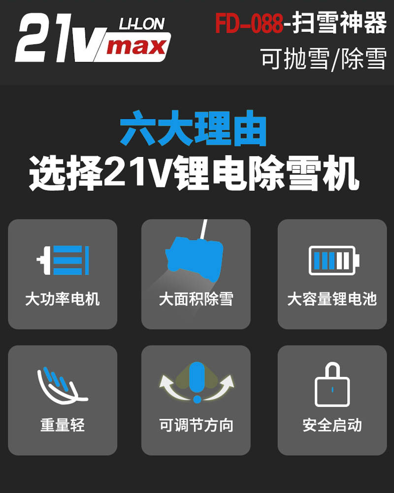详情页111_02