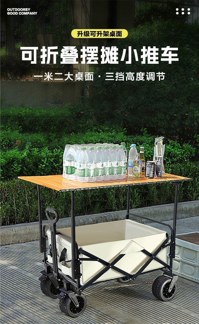 0aad73b9-752b-4af6-b3a4-32d69e390ca6.jpe