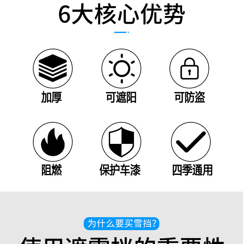 描述图_1_03