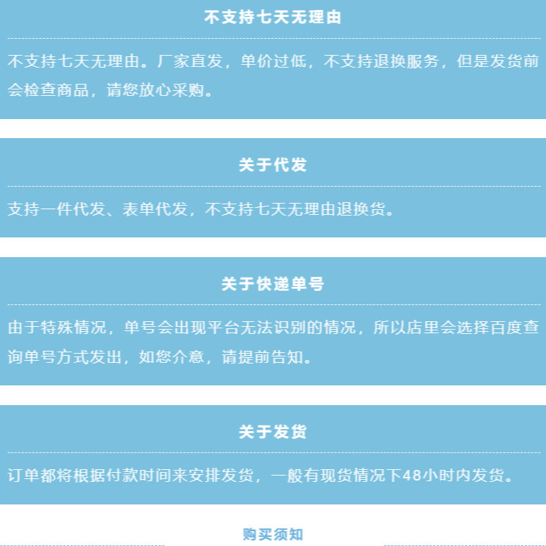 图片编辑202402231752.0482753691447