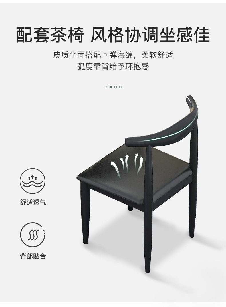 详情-18.jpg