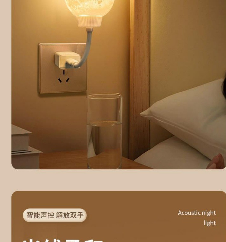 52112902-af1f-44fa-913a-4902654a8558.jpe