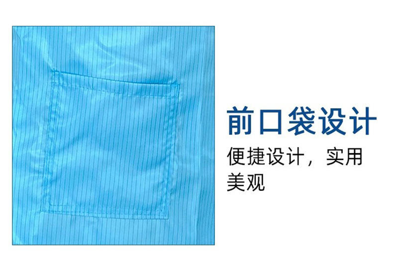 详情页5.jpg