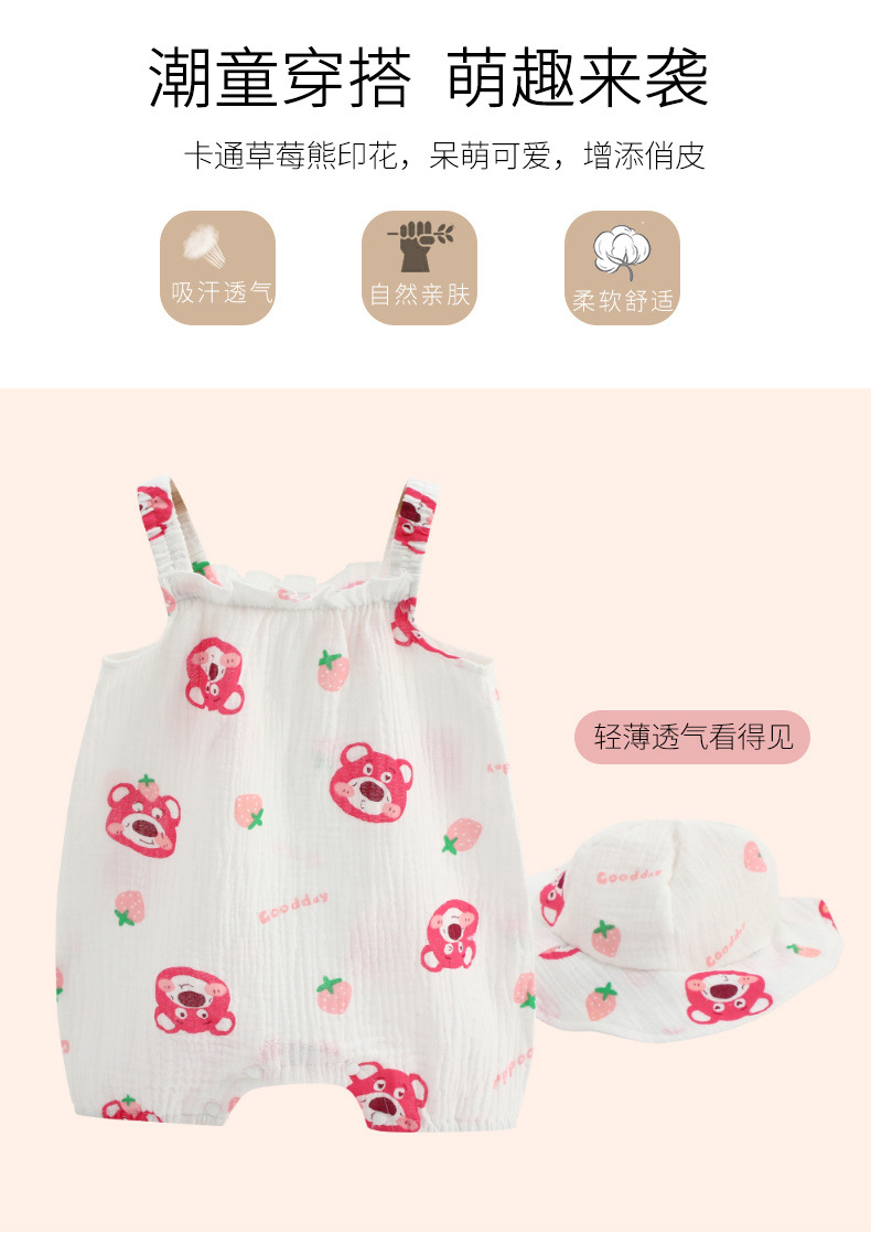 d0de2a28-c9f0-4a10-92ac-0927fcb457b9.jpe