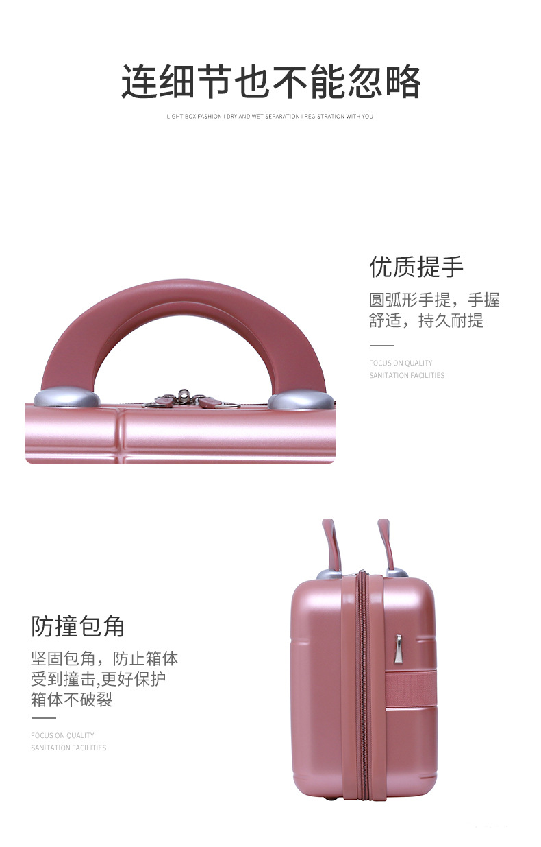 手提箱_14.jpg