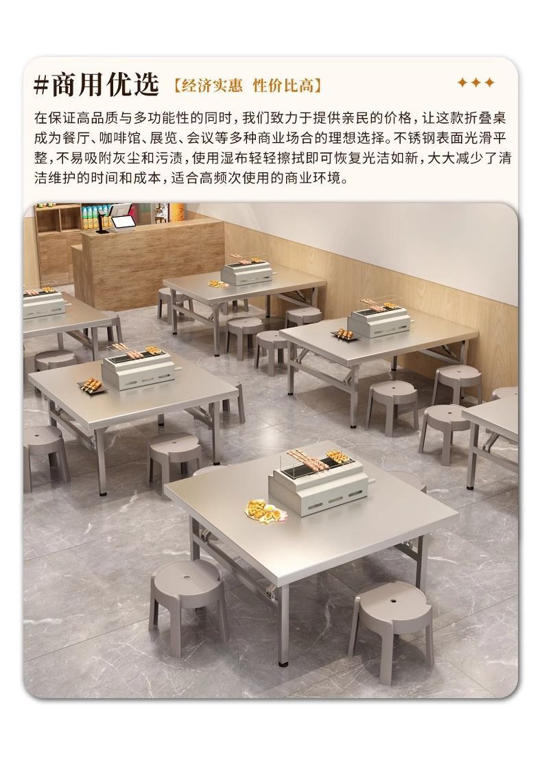 8fcce836-2fe2-477d-83ba-66b90e5af0fb.jpe