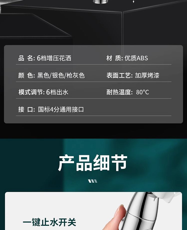 345a9227-0f4d-4be9-a10a-d5a4a841c0c4.jpe