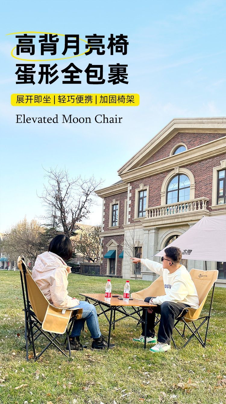 2f667080-6188-4087-855c-8c0727196c31.jpe