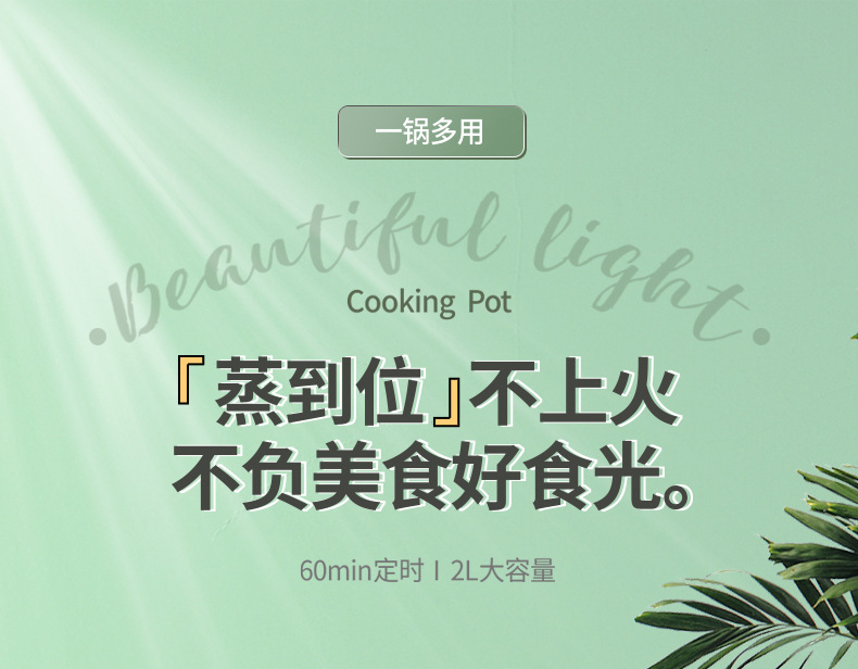 详情_01.jpg
