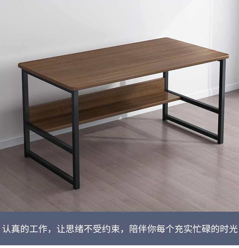 复制_电脑桌家用台式简易桌子工作台租房书桌长方.jpg