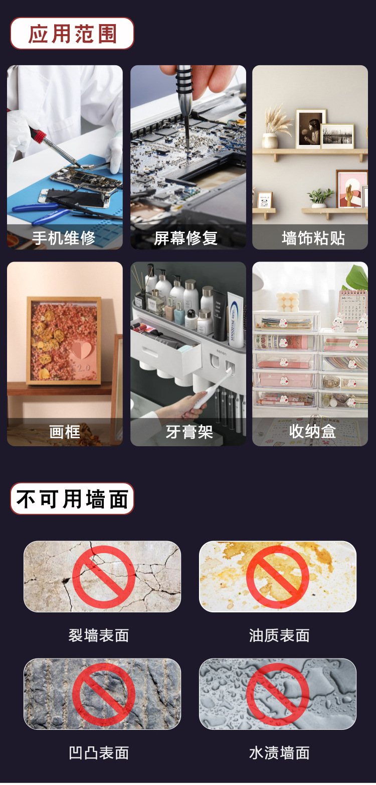 详情_06