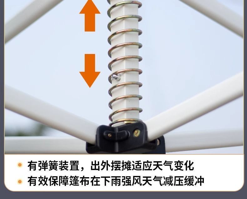 67dd351a-f8d7-42bc-8b0d-cf4fcfd2ede2.jpe