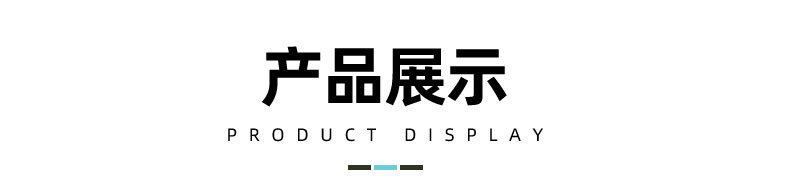 东莞市塘厦华盛铁床店爆款详情页_11