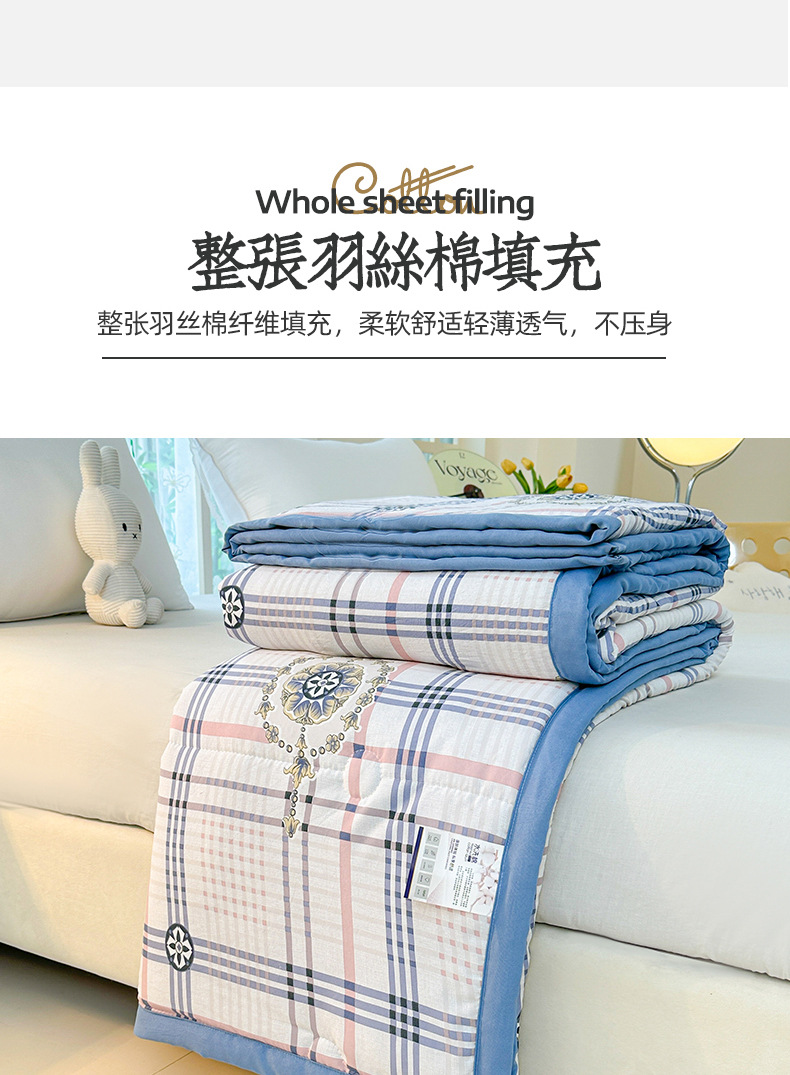 清雅格调_05.jpg