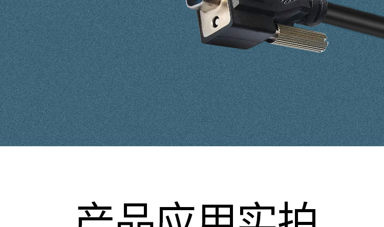 详情页_07.jpg