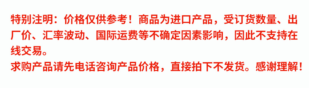 微信图片_20221207092634.png