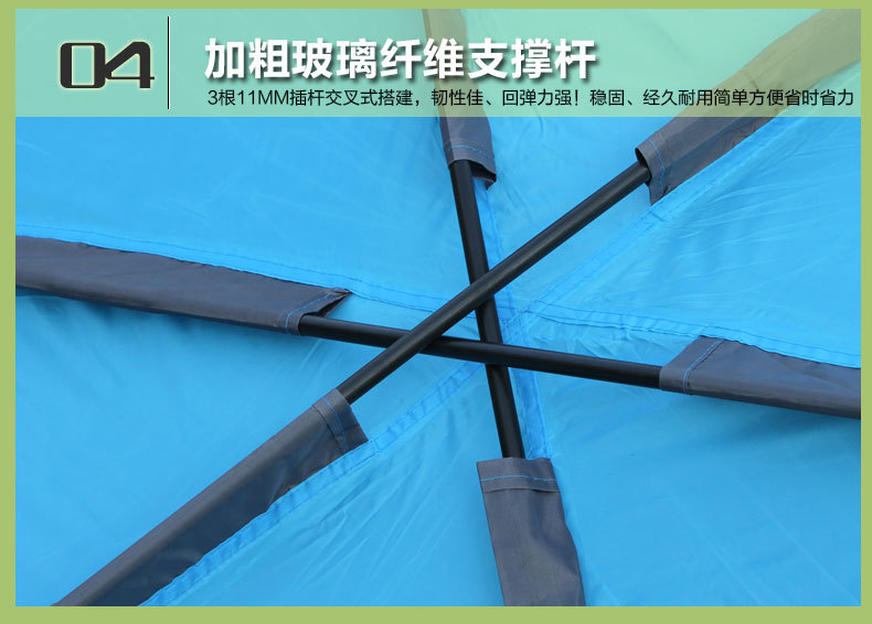 SY-A21帐篷描述_14.jpg