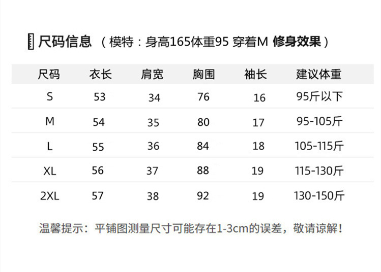 49189501-3706-4948-86d1-a49457a64e2a.jpe