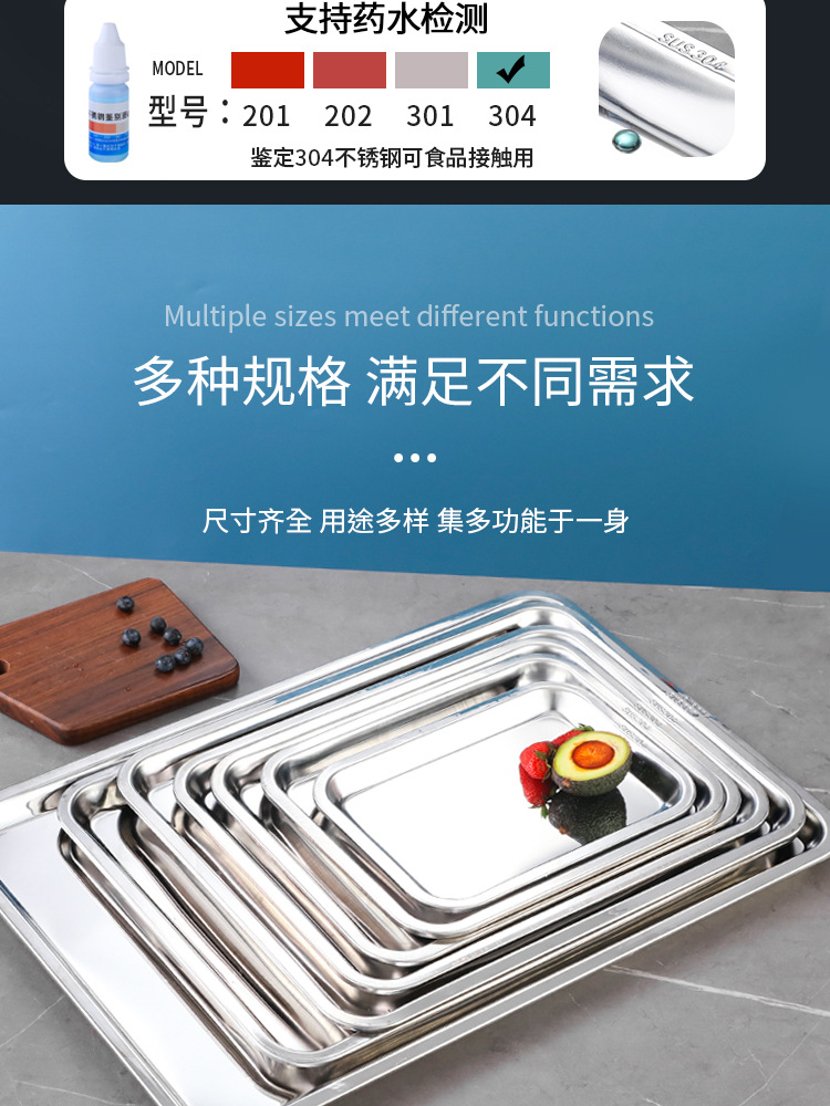 详情页_06