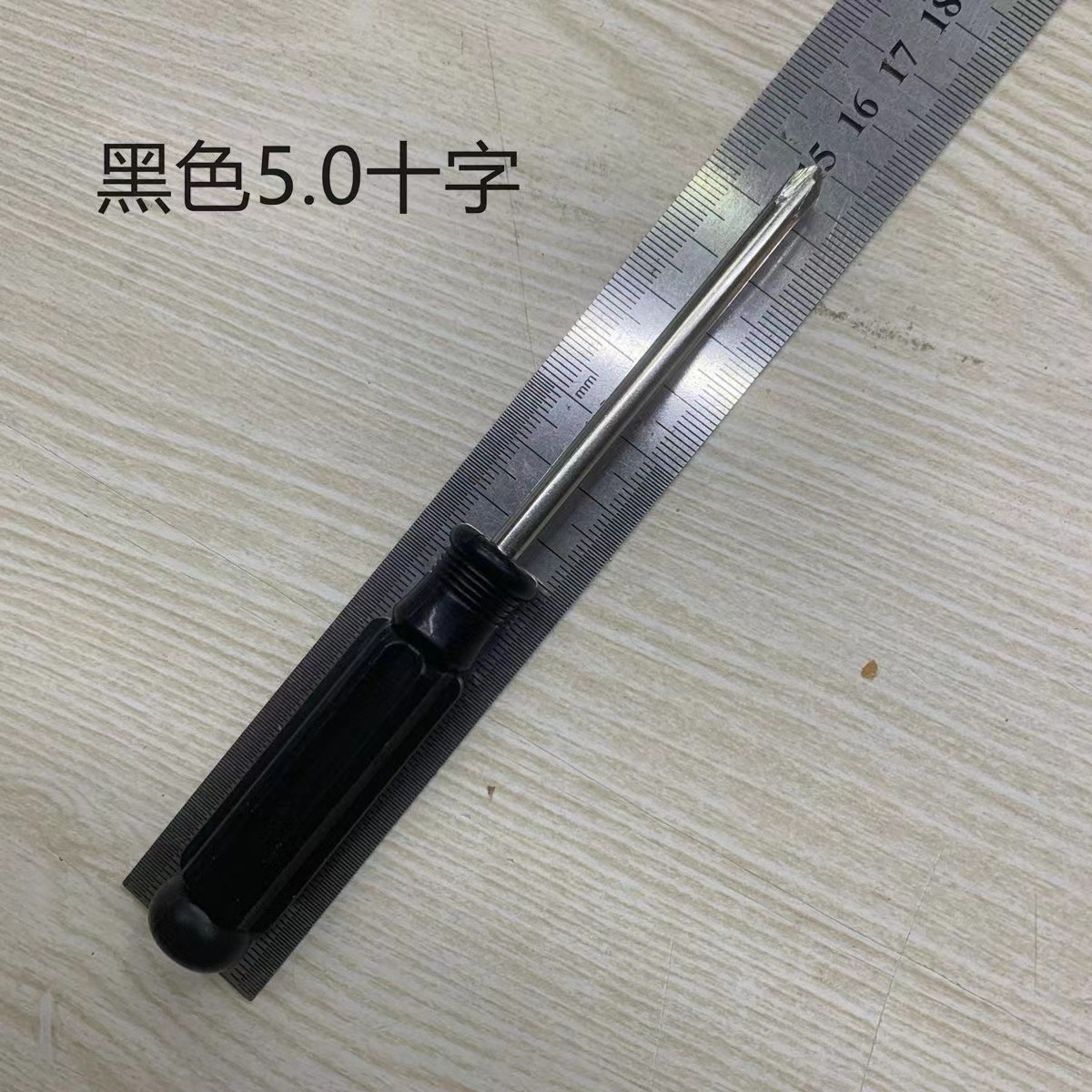 微信图片_20240417131648