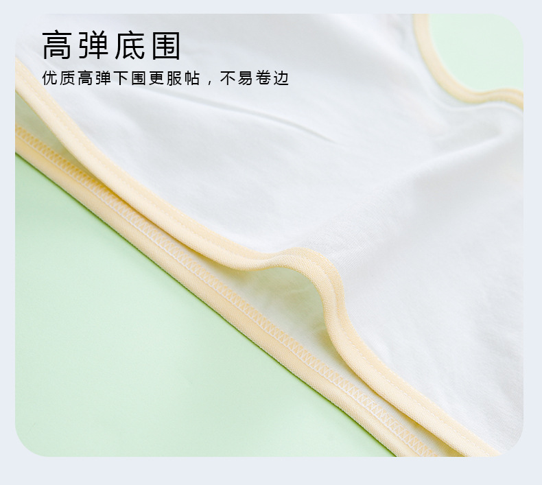 详情页 (14).jpg
