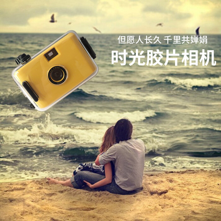 防水相机详情图