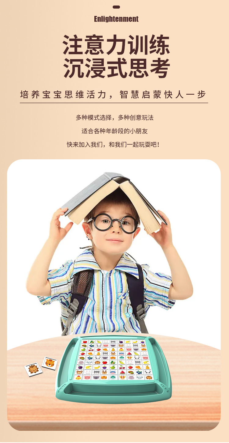 详情图_02.jpg
