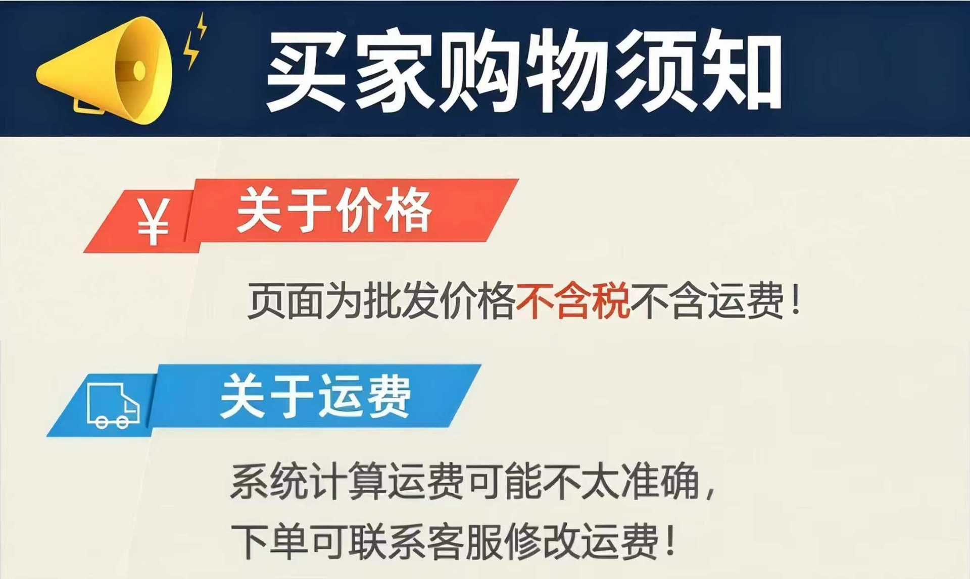 微信图片_20251028170541_1060_135