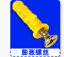 产品分类导航_03_04_01.jpg