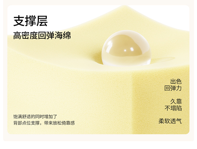 详情下_08.jpg