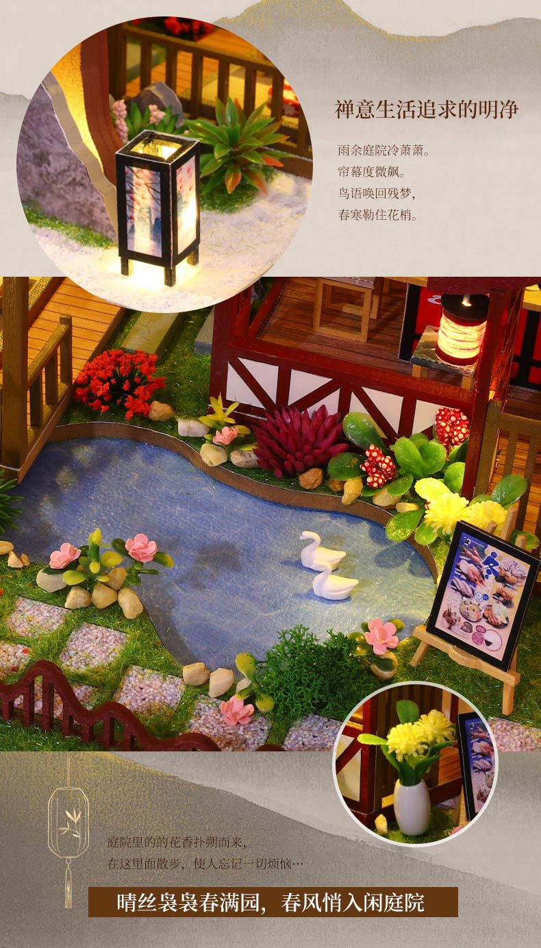 和喜居详情_19.jpg