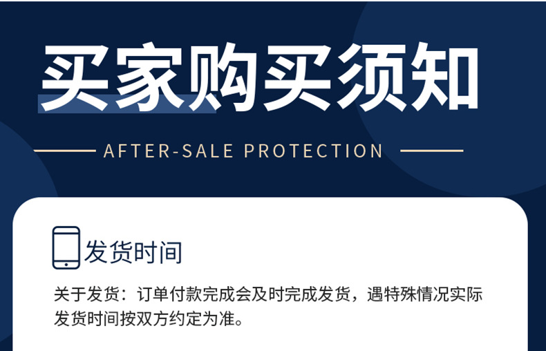 详情2_15