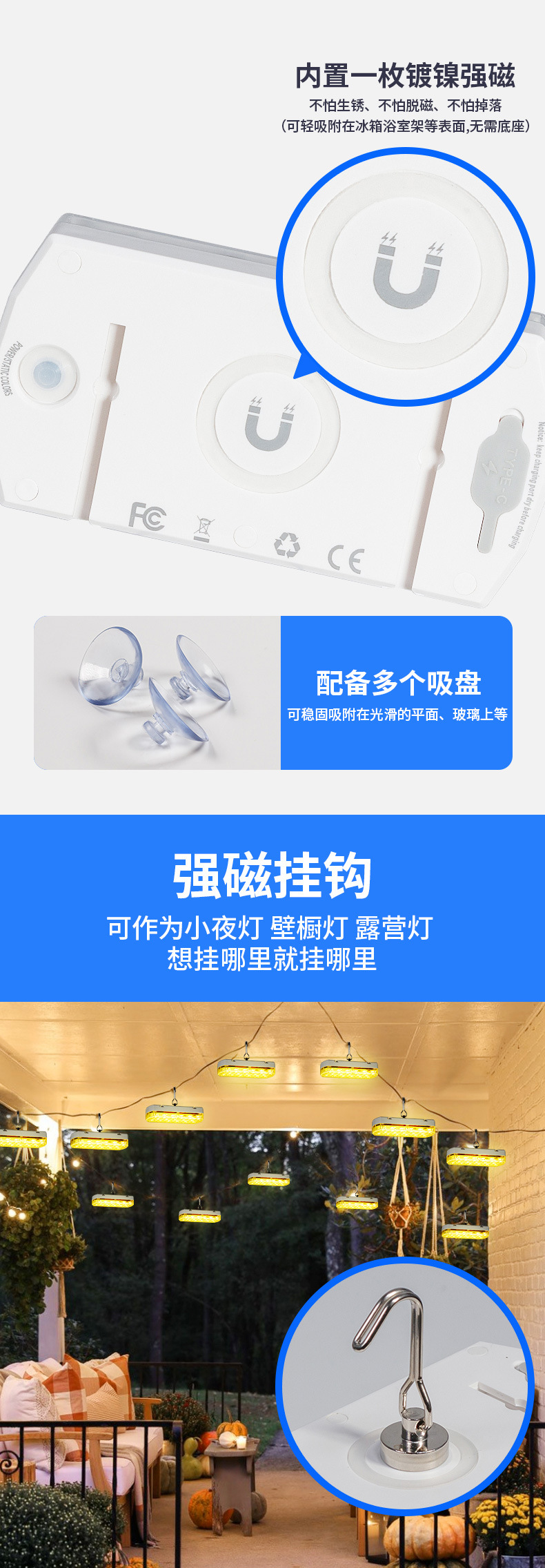 泳池灯_09.jpg